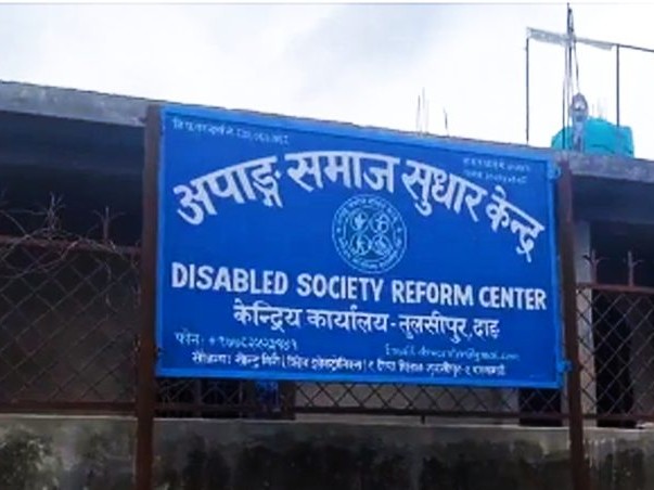 पूर्णरुपमा सेवा सञ्चालनमा कठिनाई